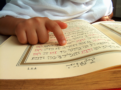 4 Keutamaan Penghafal Al Qur’an